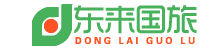 東來(lái)旅游網(wǎng)