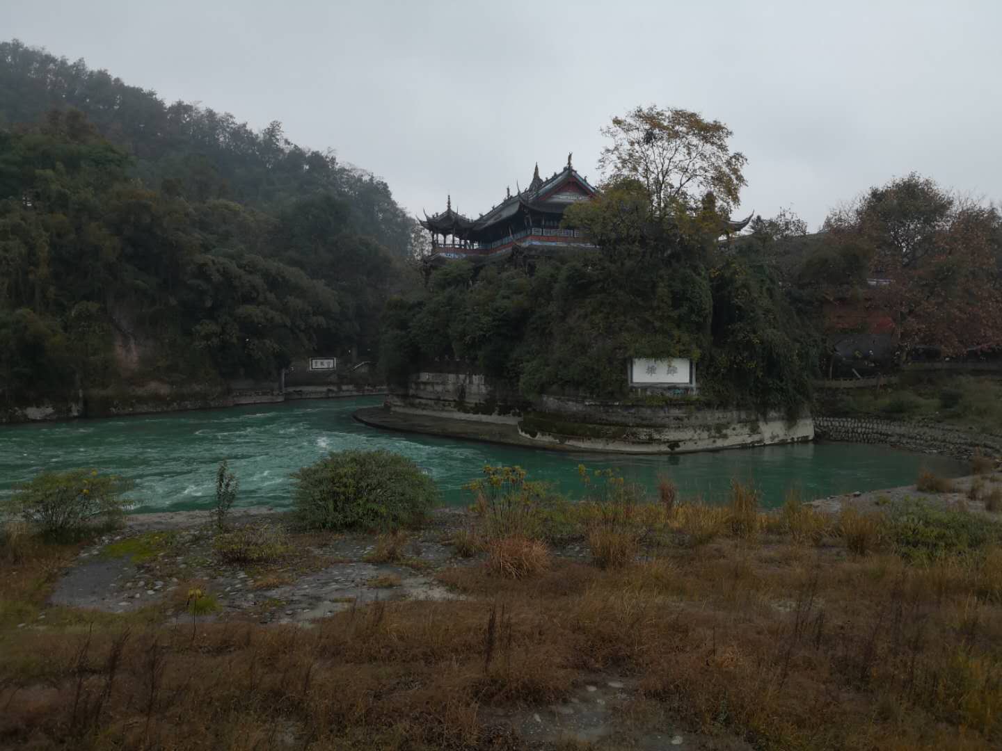 悅榕九寨：九寨云頂、悅榕莊、九寨溝、黃龍、昭化古城、成都網(wǎng)紅打卡地、2飛6日游